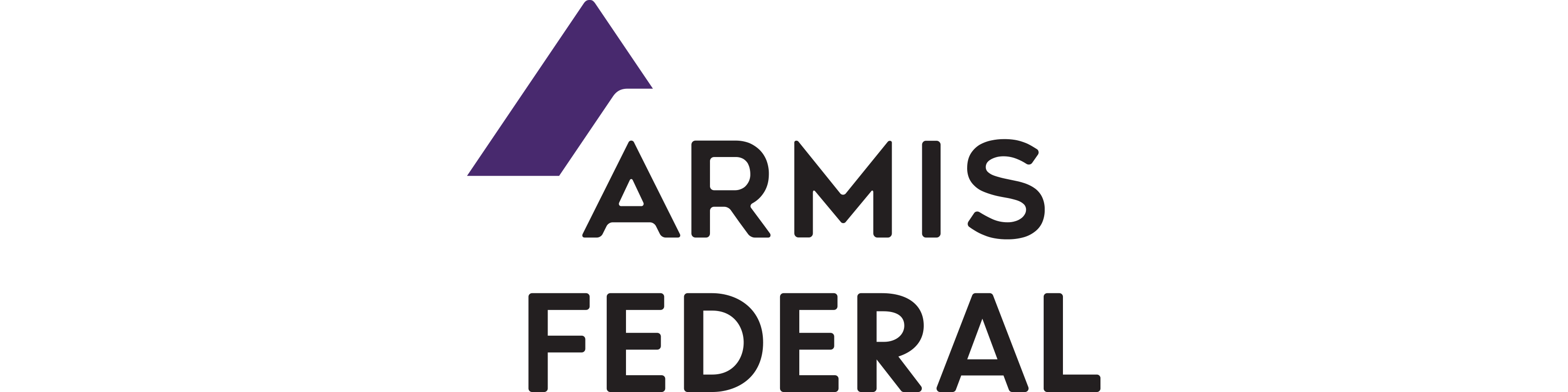 Mkto_Armis_Federal_Logo.png
